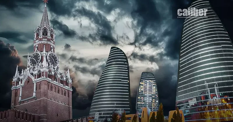 Антиазербайджанский паттерн российской риторики Обзор Теймура Атаева