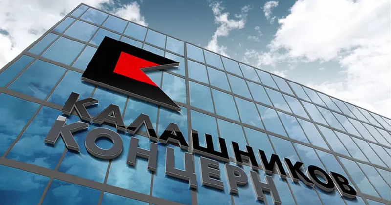 Дело о хищениях: экс замдиректора Калашникова обвинили в мошенничестве