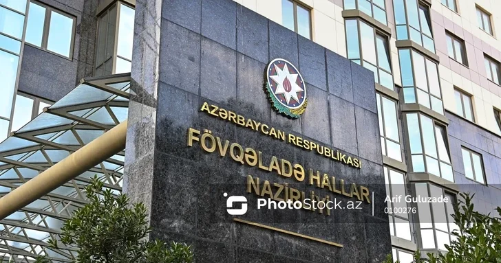 Сотрудники МЧС эвакуировали трех иностранцев из заблокированного автомобиля в Хызы