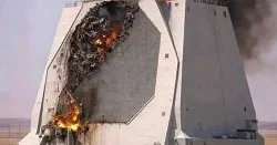Угрозы, приходящие на телефоны
