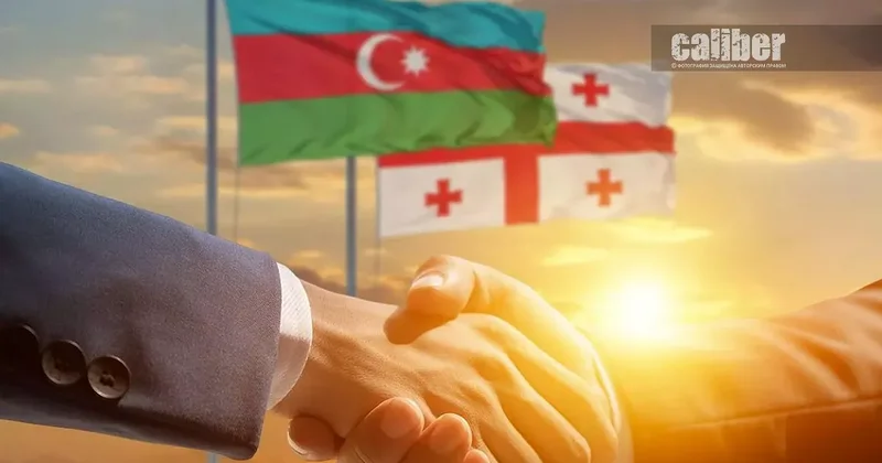 Баку Тбилиси: единство в вопросе безопасности региональных коммуникаций Статья Владимира Цхведиани