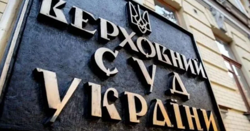 Кись и Левчук: в Украине впервые признали брак двух мужчин ФОТО