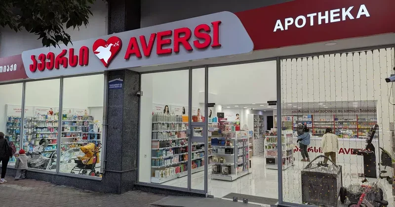 В Грузии аптек в три раза больше, чем в Европе