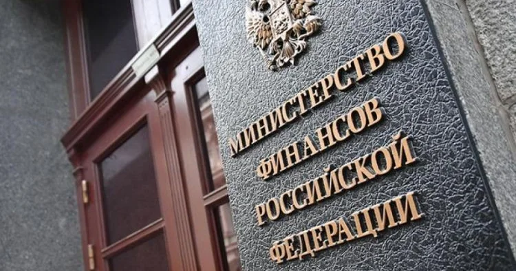 Дефицит бюджета РФ вышел из под контроля: ОТЧЕТ МИНФИНА