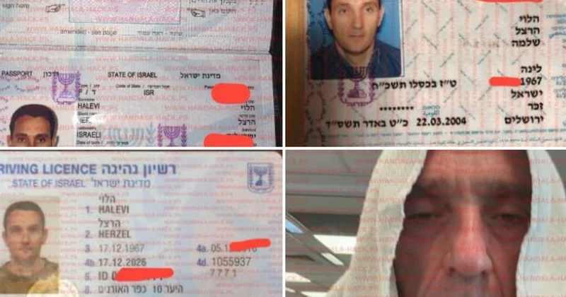Иранские хакеры взломали устройства экс главы Генштаба ЦАХАЛ