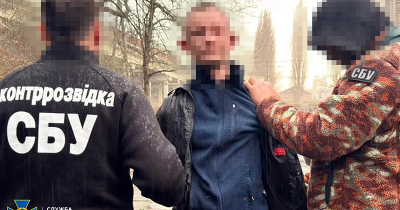 Агента ФСБ задержали в Украине
