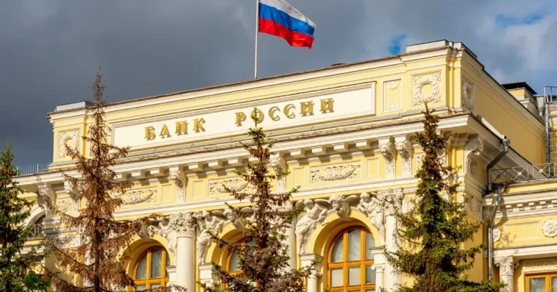 Центробанк России допускает снижение ключевой ставки