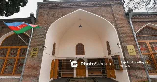 Историческая Джума мечеть Гянджи: от шаха Аббаса до наших дней