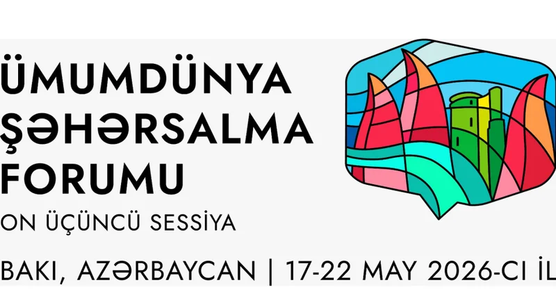 В рамках подготовки к WUF13 будет осуществляться мониторинг движения транспортных средств