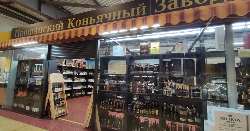 Россия ограничит поставки армянского коньяка после заявлений Пашиняна Путину о демократии и блокировках интернета