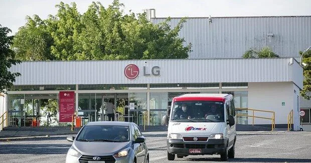 Раскрыты секреты не выпущенного смартфона LG