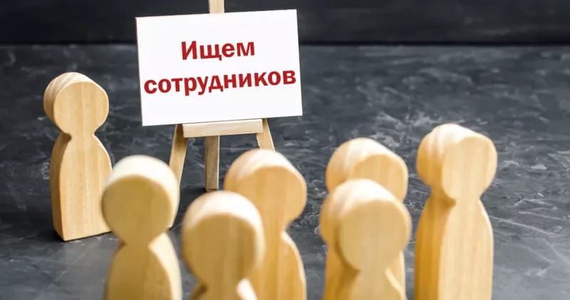 В туристической отрасли России острый дефицит кадров