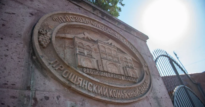 В РФ выявили нарушения на коньячном заводе Армении