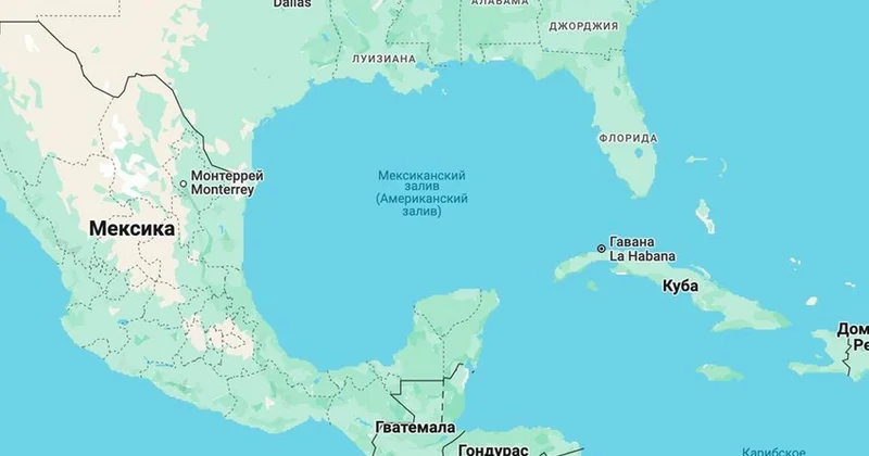 Meksika Google u məhkəməyə verib