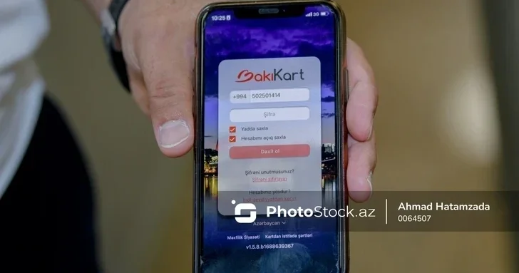 Сбой в системе BakıKart: пассажиры в Баку не смогли оплатить проезд онлайн