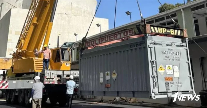 США вывезли из Венесуэлы весь обогащенный уран