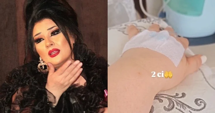 Aybəniz Haşımovaya nə olub?
