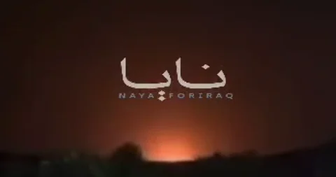 İran İraqda kürd qruplaşmalarına raket və PUA zərbələri endirdi VİDEO