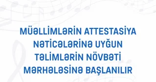 Attestasiyadan keçən müəllimlərə əlavə təlimlər keçiriləcək
