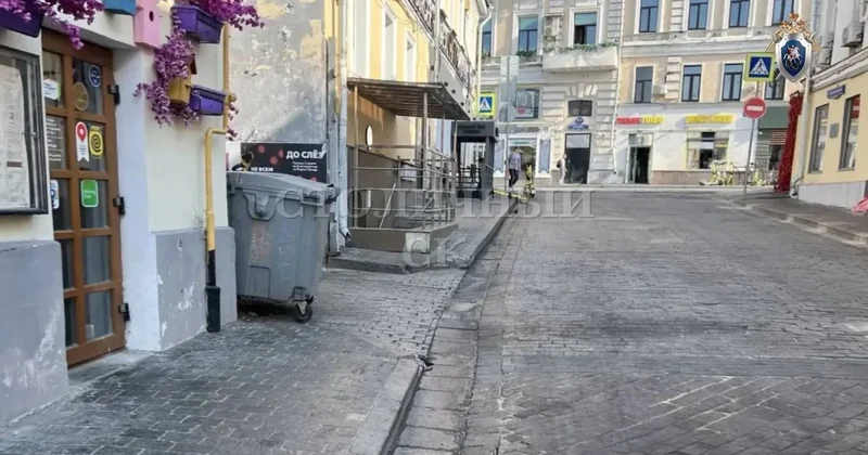 Küçədə gənclərə bıçaqla hücum edən şəxs TUTULDU