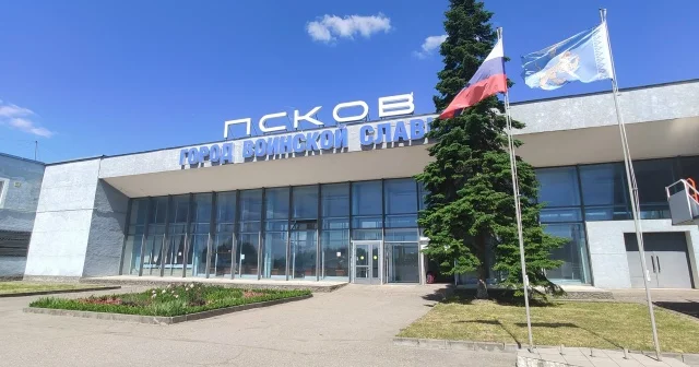 Pskov hava limanında uçuşların icrası müvəqqəti dayandırılıb