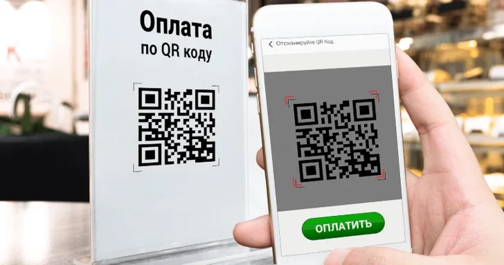 Азербайджан готовит интеграцию своей QR платежной системы с зарубежными странами