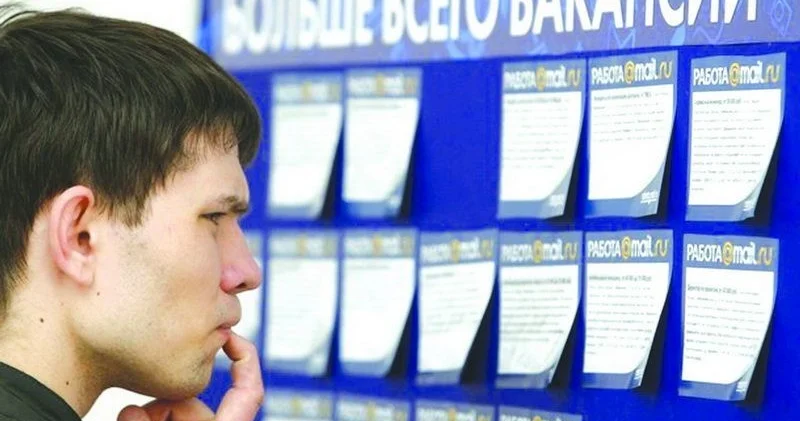 Около 3 млн россиян останутся без работы: ПРИЧИНА
