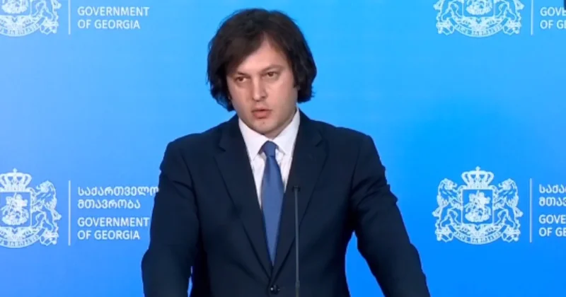 Премьер Грузии заявил о беспрецедентно тесных связях с Азербайджаном
