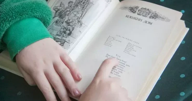 Niyə uşaqlar oxumağı sevmir? Hətta inkişaf etmiş ailələrin də buraxdığı SƏHV