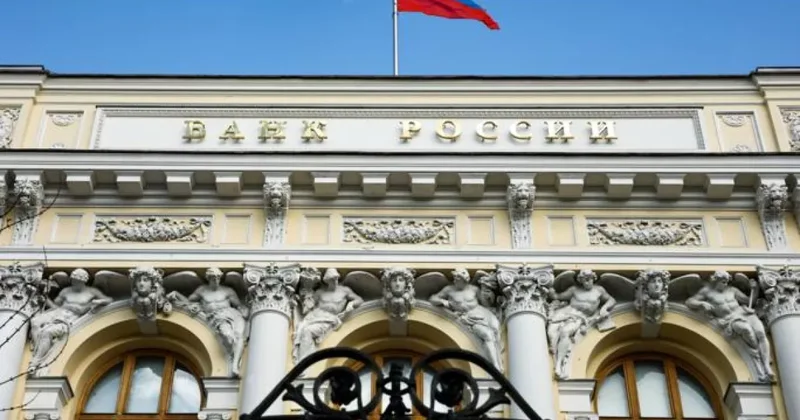 Международные резервы РФ увеличились на 6,5 млрд долларов