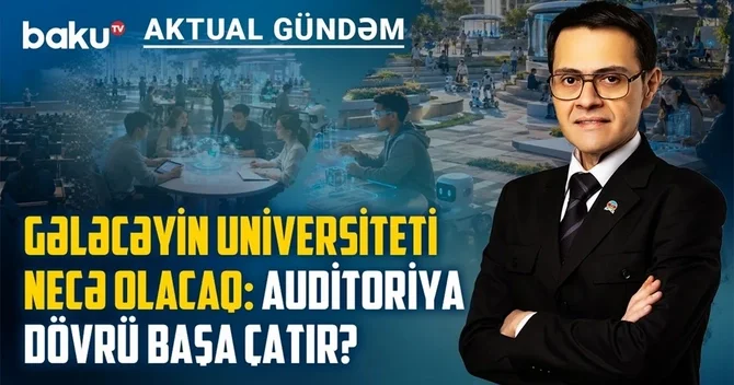 Universitet, dövlət və biznes birləşmədən rəqəmsal transformasiya mümkündür?