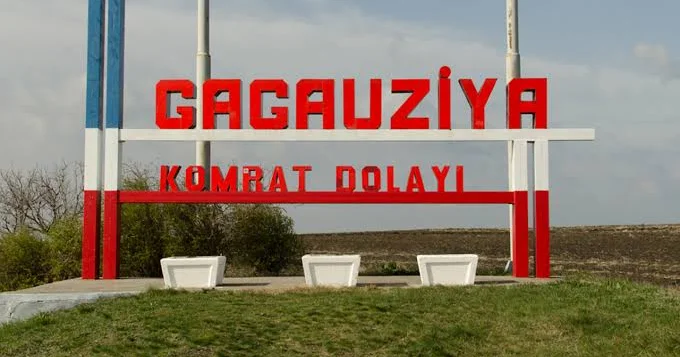 Конституционной суд Молдовы лишил Гагаузию права иметь ЦИК