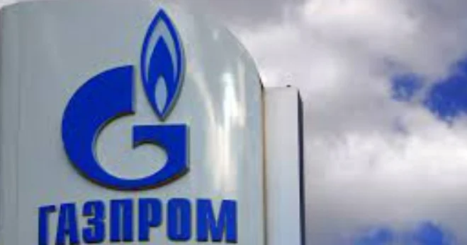 Казахстан встал на сторону Газпрома в споре с Нафтогазом Minval Politika
