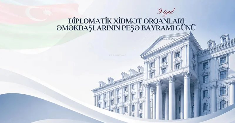 Предсказуемость как сила дипломатии