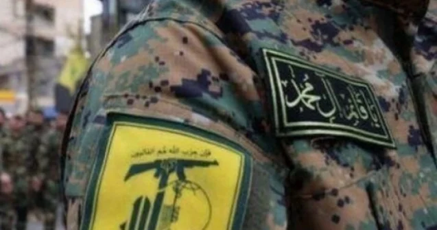 “Hizbullah”ın xüsusi təyinatlı komandiri Hadi Əli Xanəfir Radvan öldürüldü KONKRET