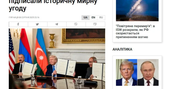 Ukrayna mediası sülh sazişini tarixi hadisə adlandırıb...
