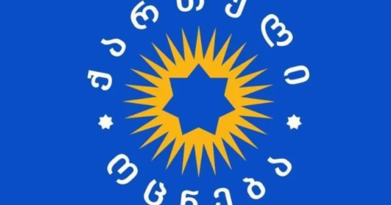 Hakim Gürcü Arzusu Demokratik Gürcüstan Partiyası dövlət əleyhinə çalışan bəzi üzvlərinə xəbərdarlıq edib