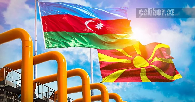Гибридная газификация: Баку и Скопье обозначили приоритеты Расклад Хазара Ахундова