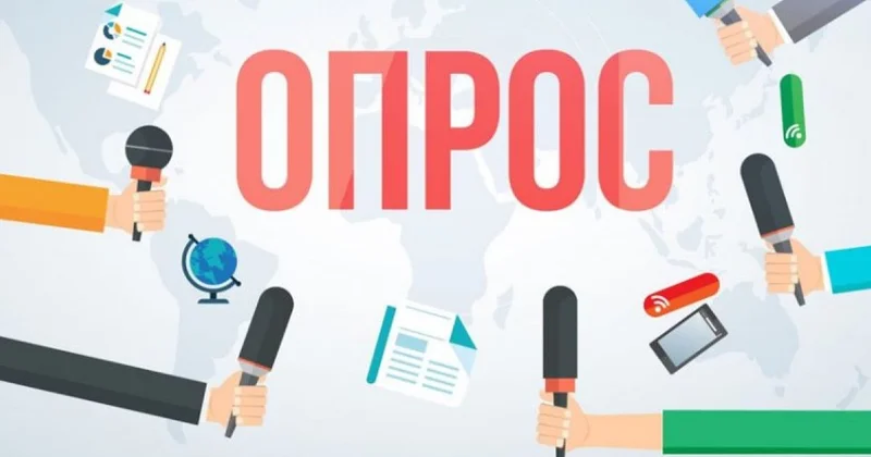 Крах капитализма? Лишь 54% американцев поддерживают систему Minval Politika