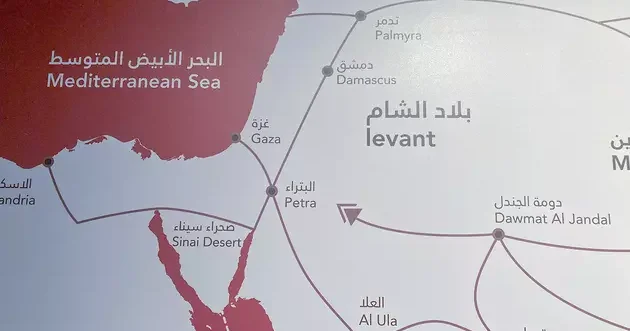 İsrail Suriyanı vurdu Rəsmi Dəməşqdən açıqlama