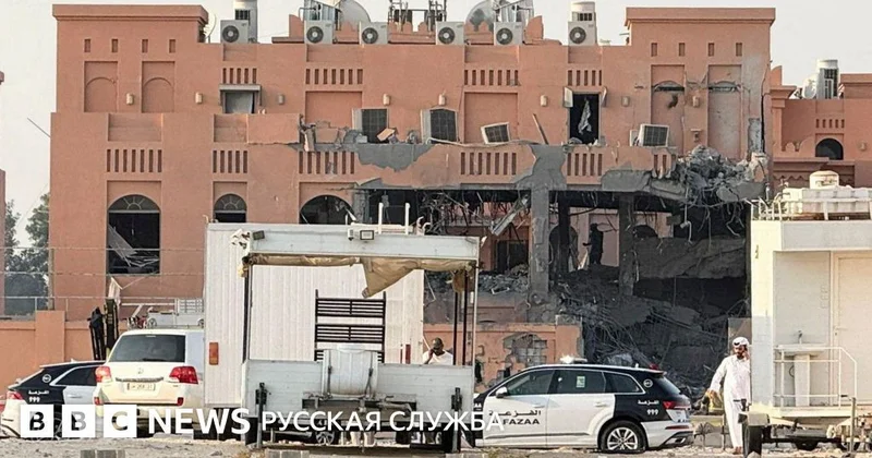 Представитель ХАМАС подтвердил гибель нескольких членов движения в Дохе