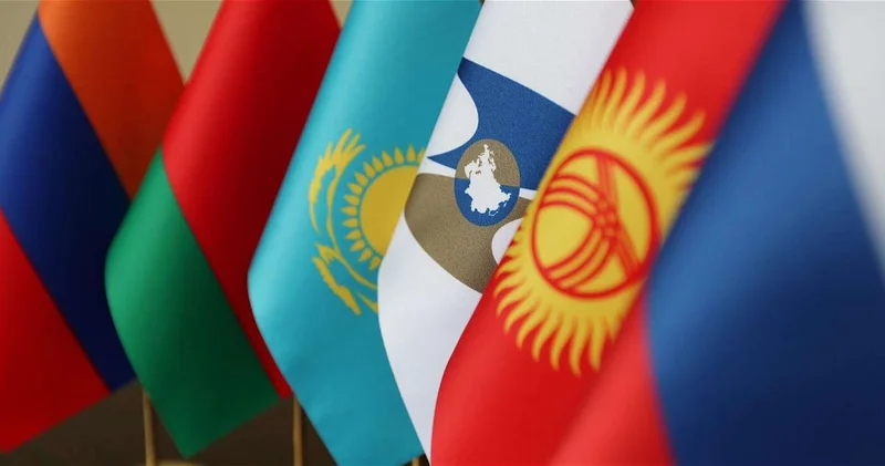 Армения не планирует выходить из ЕАЭС