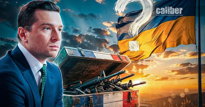 Франция устала платить: Барделла требует отдачи от Украины Гольцман и Олещук на