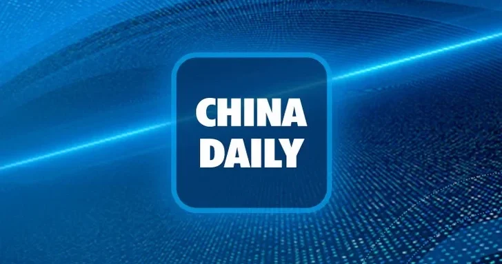 Китайская газета China Daily опубликовала статью о Бакинской неделе климатических действий