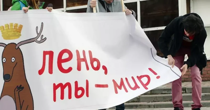 ОПРОС: Каждый пятый россиянин считает себя ленивым