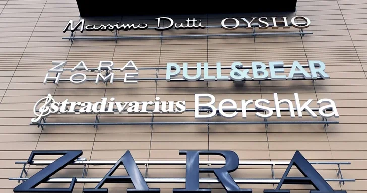 Рекордные показатели Zara и Bershka: сеть магазинов одежды Inditex установила новый максимум