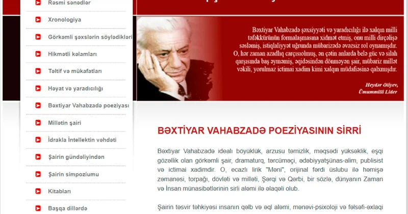 “Xalq şairi Bəxtiyar Vahabzadə 100” elektron məlumat bazası yaradılıb