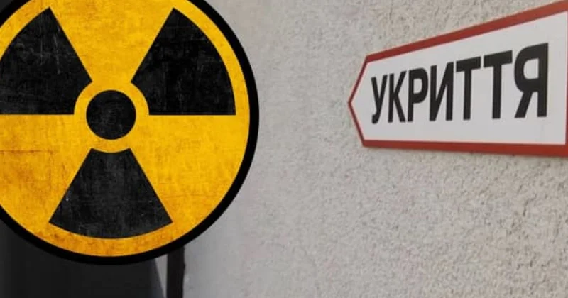 Киев строит противорадиационные укрытия