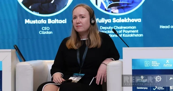 На Baku Fintech Forum 2025 предложили расширить использование системы еKYC