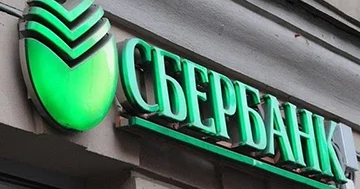Belarus bankı Rusiyadakı problemlərlə bağlı müştərilərinə xəbərdarlıq edib...